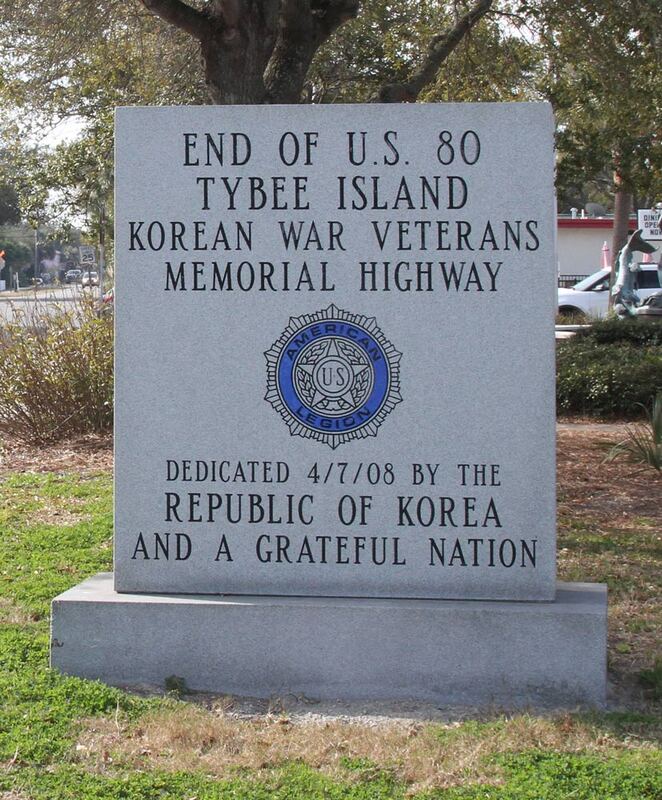 Dixie Hwy-01.jpg :: Eastern terminus