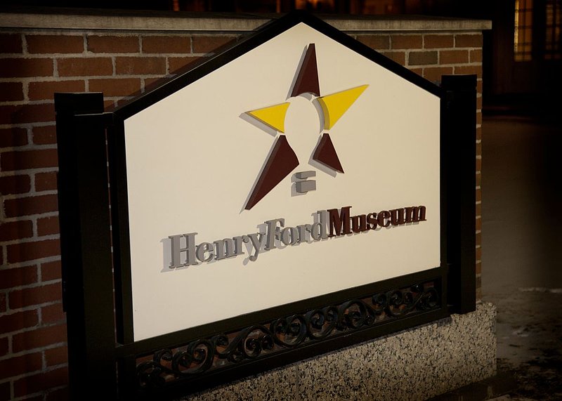 ACEC_50th_HenryFord_2015_139.jpg