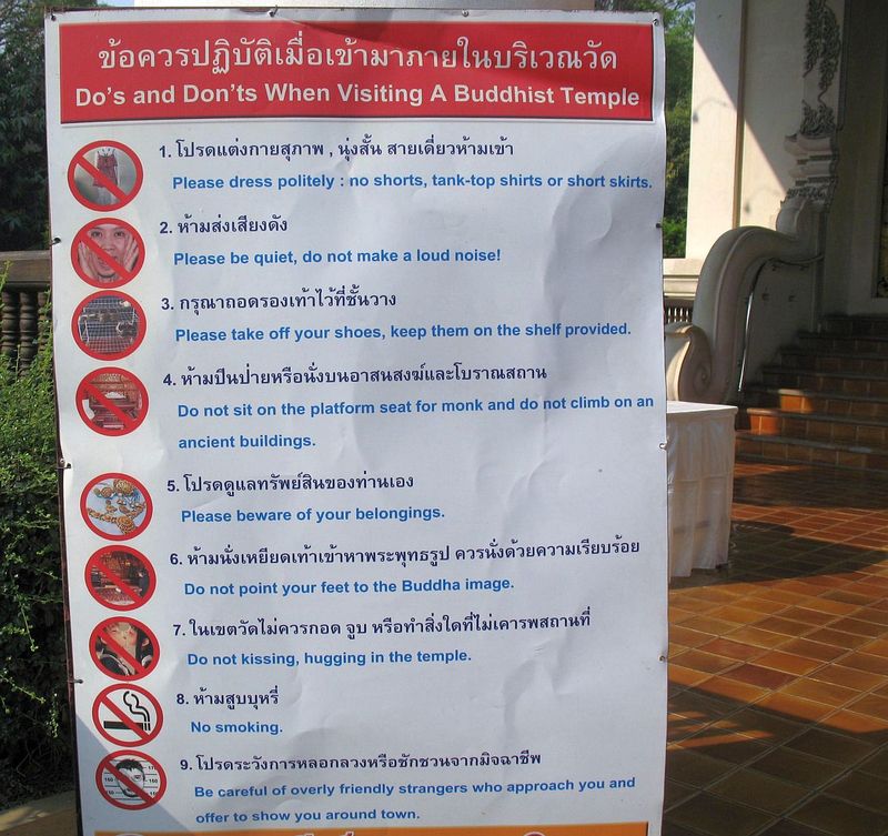 AT5.jpg :: Being a Buddhist temple and place of worship, there are regulations to follow.