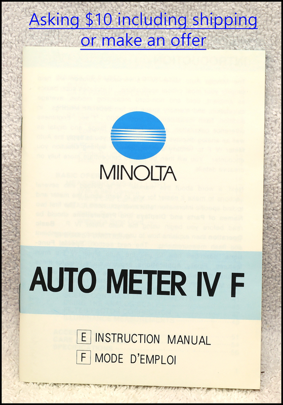 Autometer IV F intruction book(1).jpg