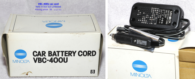 Car cord VBC-400U  123.jpg