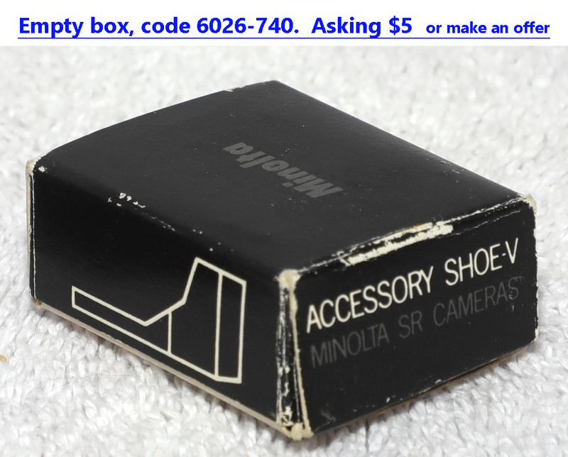 Empty box for Accessory shoe V.jpg