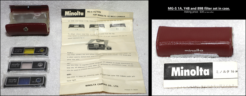 MG-S filter set.jpg