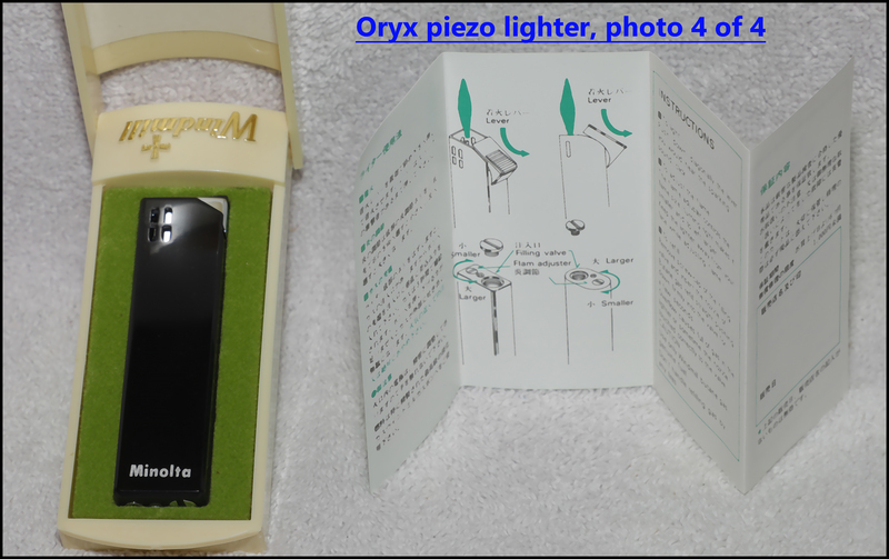Oryk piezo lighter  4JPG(1).jpg