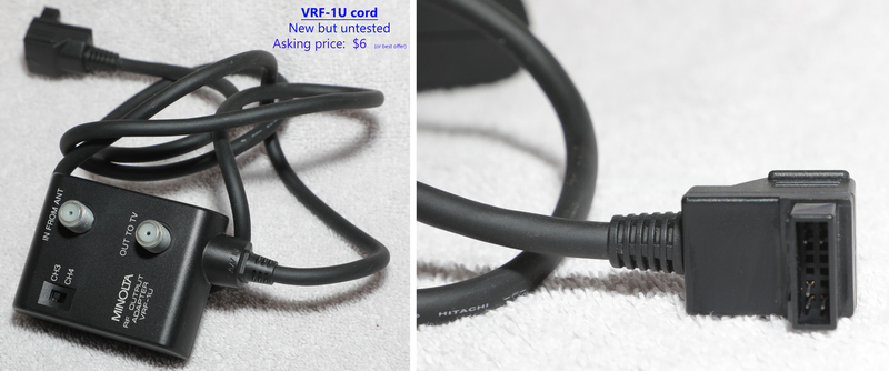 RF Output adapter VRF-1U.jpg