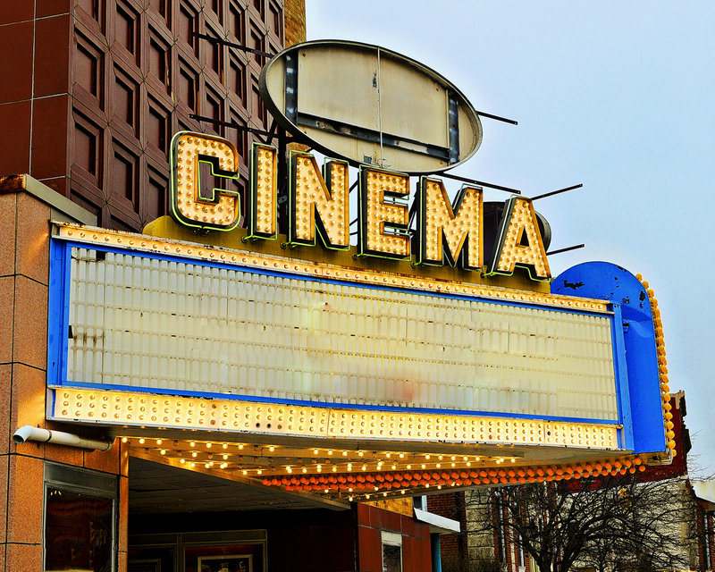 urbana theater DSC_9449.jpg