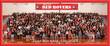 EAHS_12th26_10x24_Frm_7533.jpg