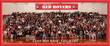 EAHS_12th26_10x24_Fun_7535.jpg
