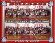 ITHS_12th26_11x14_MultiPose.jpg