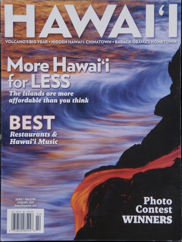 HAWAII.jpg :: HAWAII magazine