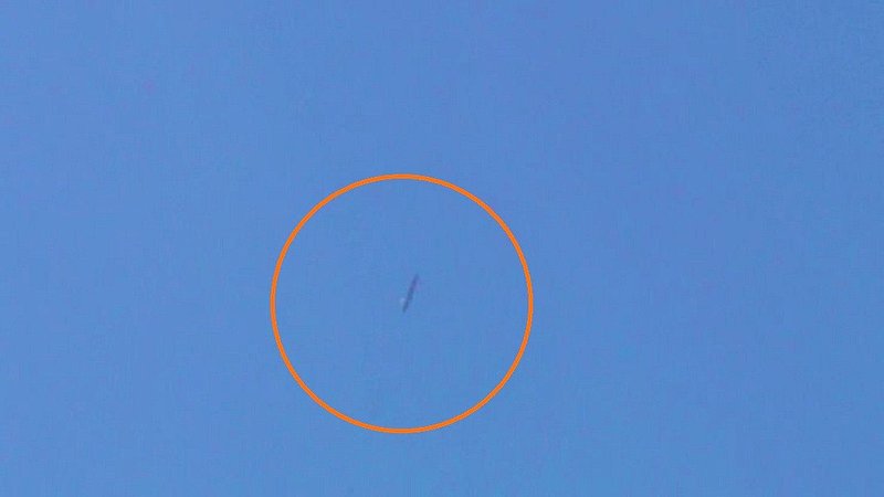 1-21-12 AUSTIN TEXAS--UFO CASEBOOK.jpg :: 5