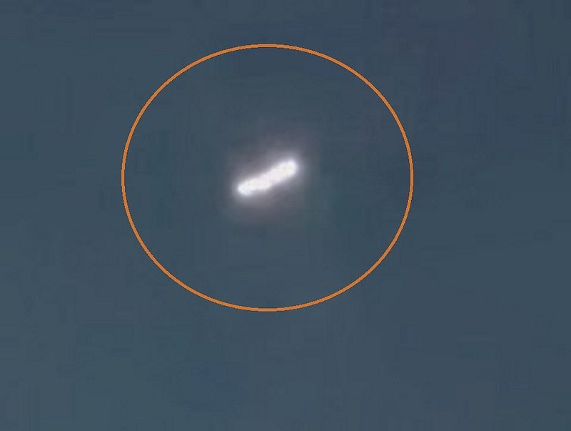 1-21-12 CROATIA--UFO CASEBOOK VIDEO.jpg :: 5