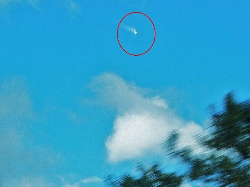 1-23-10 BAYAMON  PUERTO RICO--MUFON 21604.jpg :: ZZ