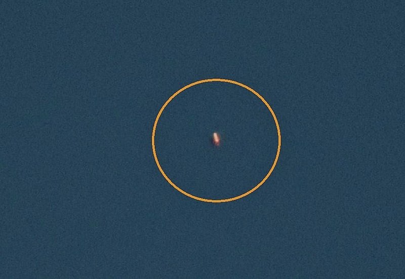 1-4-11 SALT LAKE CITY UTAH--MUFON 34607--PIC 3.jpg :: 4