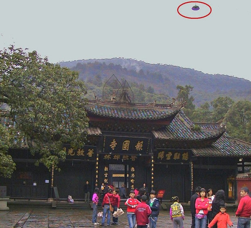 10-25-07 EMEI SHAN CHINA--MUFON 15207.jpg :: 6