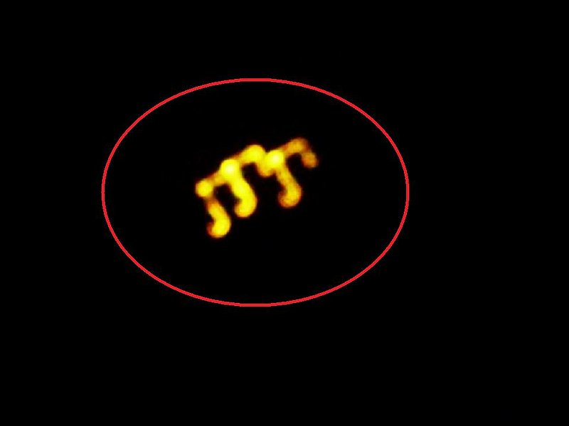 11-26-09 PEMBROKESHIRE ENGLAND--REALUFOS.NING.COM.jpg :: J