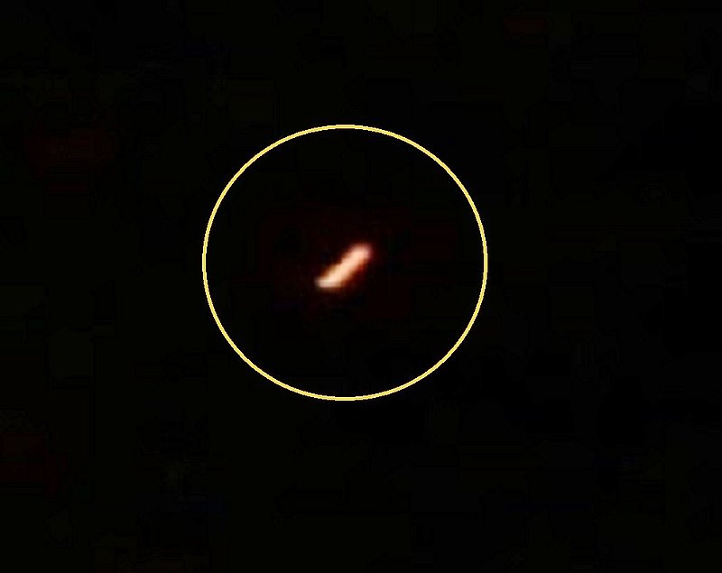 12-23-11 GUANICA PUERTO RICO--MUFON 34271.jpg :: 4