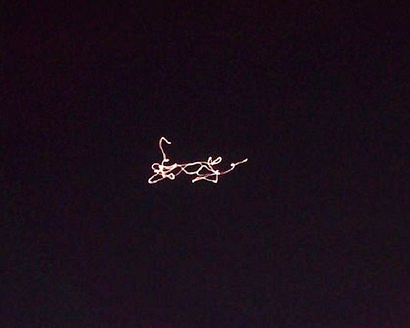 12-24-11 ZEPHYRHILLS FLORIDA--MUFON 34274.jpg :: 4