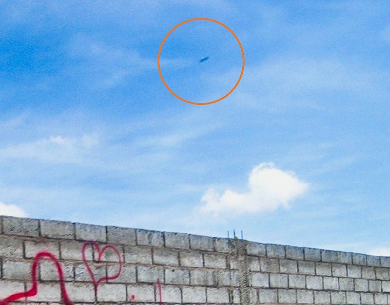 3-26-12 ECUADOR--MUFON 37551.jpg :: 6