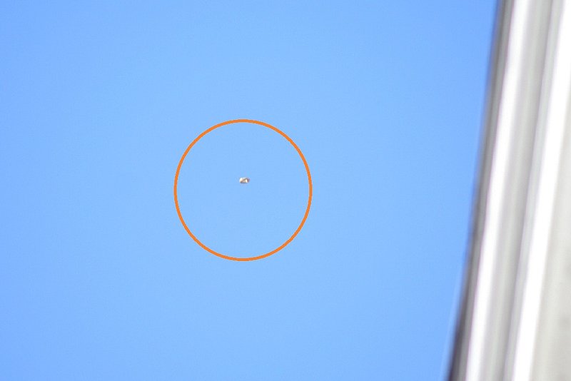 4-13-12 HOBOKEN NEW JERSEY--DOUG AULD PHOTOGRAPHER--WORLD UFO PHOTOS--PIC 1.jpg :: 6