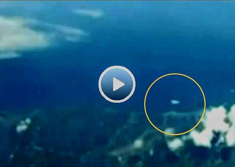 5-17-12 FLIGHT OVER TOKYO--UFO CASEBOOK.jpg :: 6