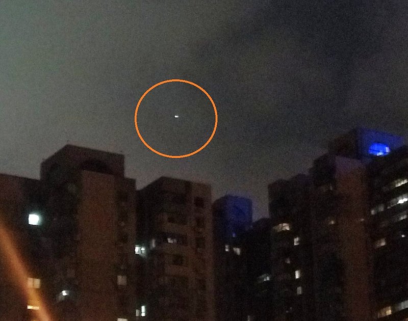 5-20-12 SHANGHAI CHINA--MUFON 38372.jpg :: 6