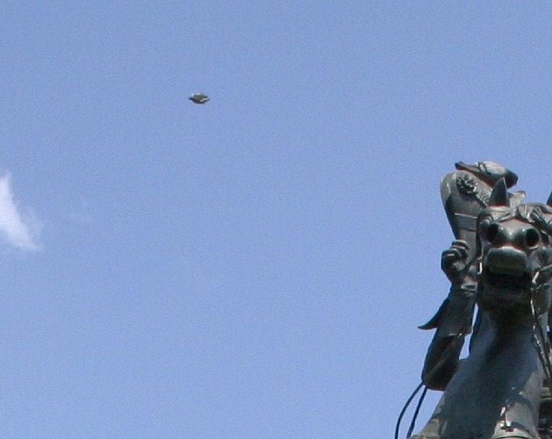 5-30-09  WASHINGTON DC--  MUFON 17678--PIC 1.jpg :: XX