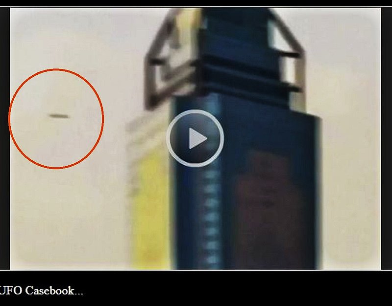 5-4-12 HONG KONG CHINA--UFO CASEBOOK--PIC 2.jpg :: 6