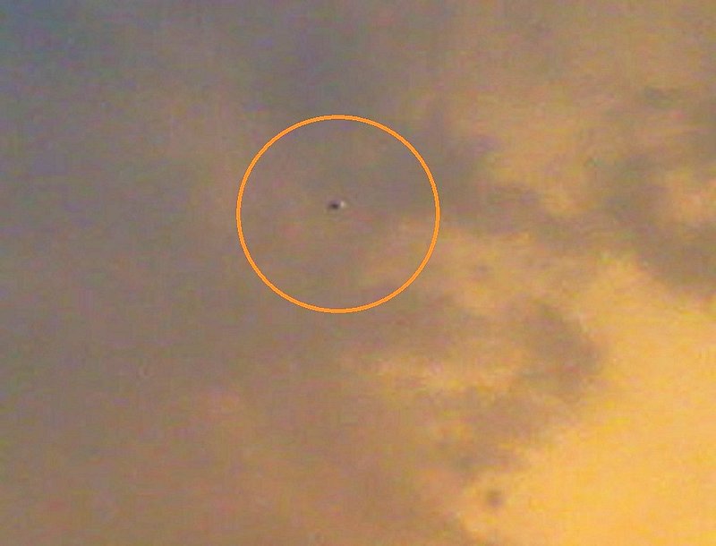 6-1-11 MANCHESTER CONNECTICUT--MUFON 35517.jpg :: 5