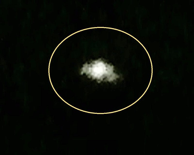 6-17-11 EAST BRUNSWICK NEW JERSEY--MUFON 29608--PIC 2.jpg :: 4