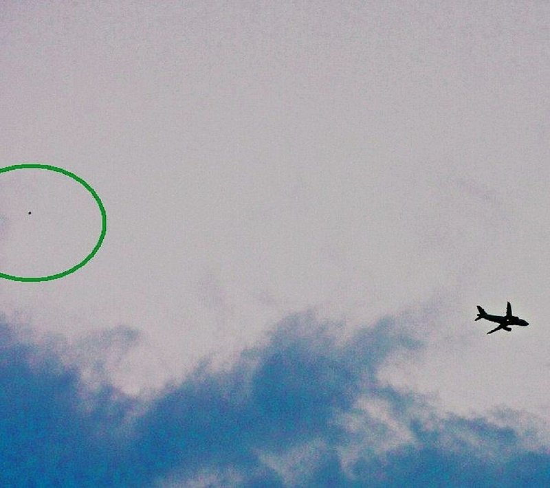 6-19-10 MANHATTAN NEW YORK-- MUFON 243581.jpg :: XX