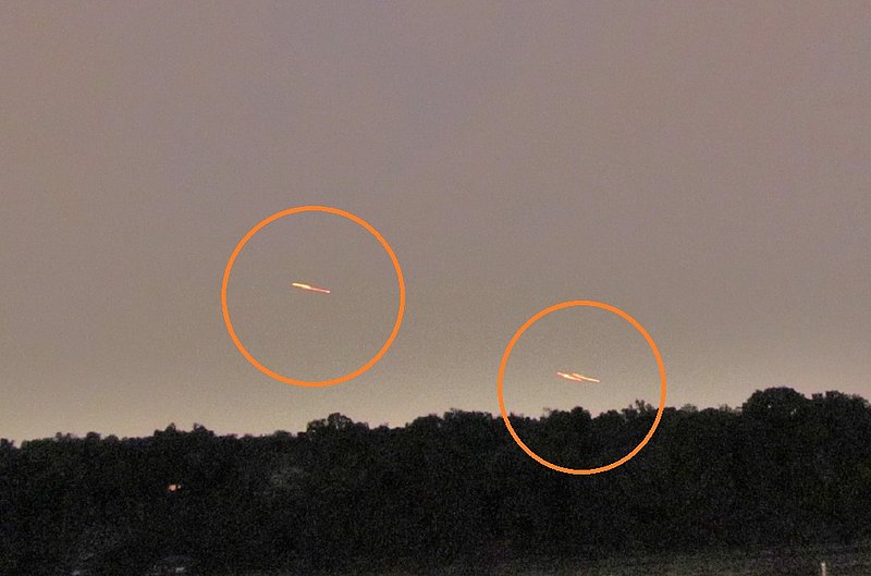 6-9-12 BELMONT NORTH CAROLINA--MUFON 39131--PIC 3.jpg :: 6