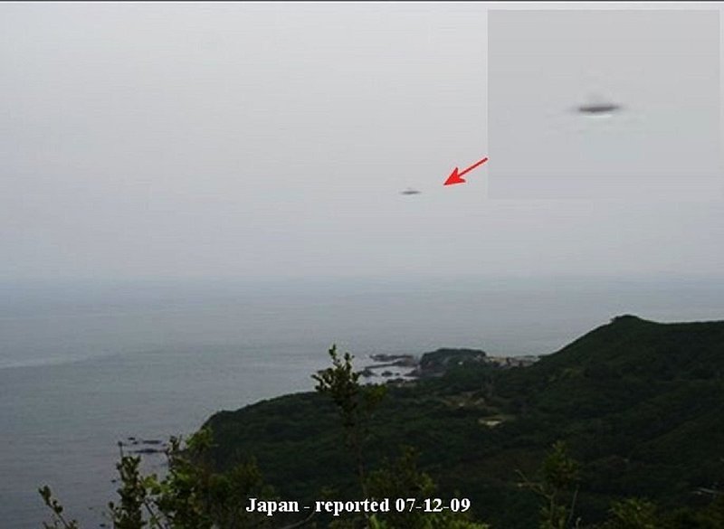 7-12-09 HONSHU ISLAND JAPAN--ALL NEWS WEB MIKE COHEN--UFO CASE BOOK--nc.jpg :: XX