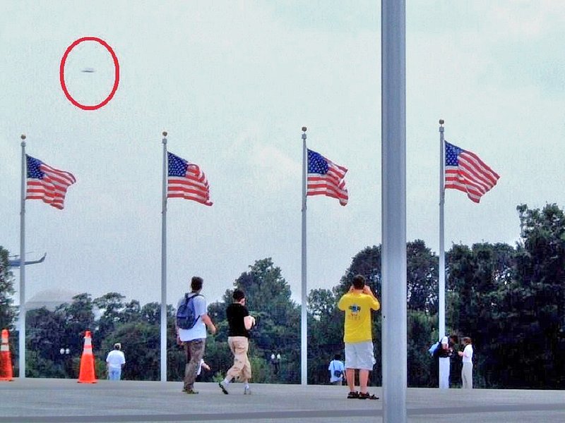 7-14-05 WASHINGTON MONUMENT MUFON.jpg :: XX