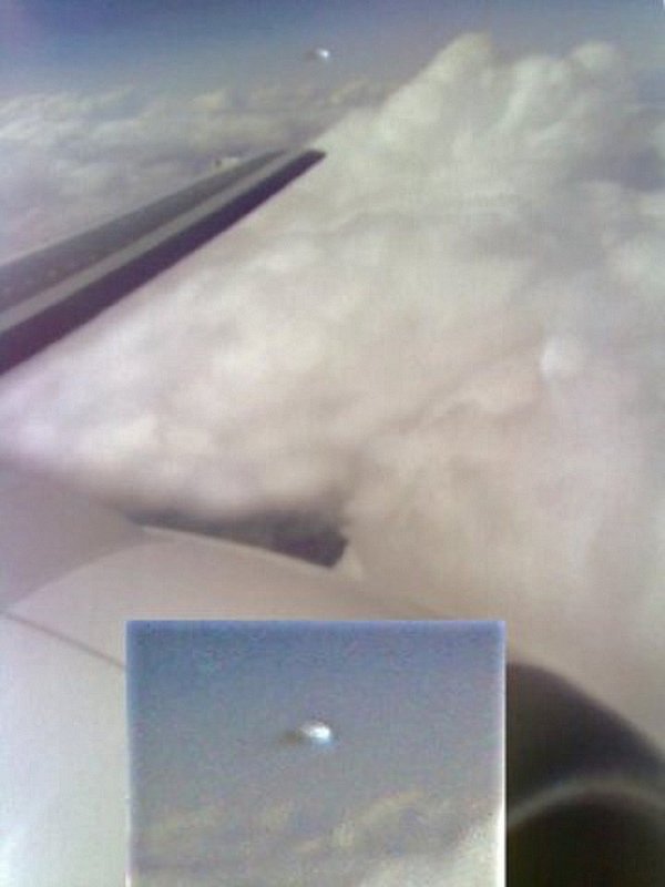 7-14-10 RIO DE JANEIRO BRAZIL--UFO CASEBOOK--PIC 1.jpg :: XX