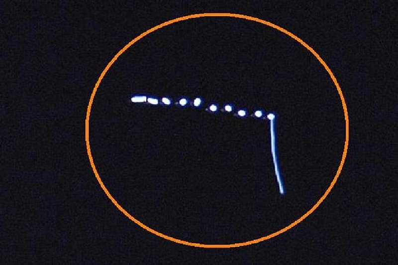 7-20-10 3.18 AM WASHINGTON D.C.--UFODC.COM WILL ALLEN--UFO CASEBOOK.jpg :: WW