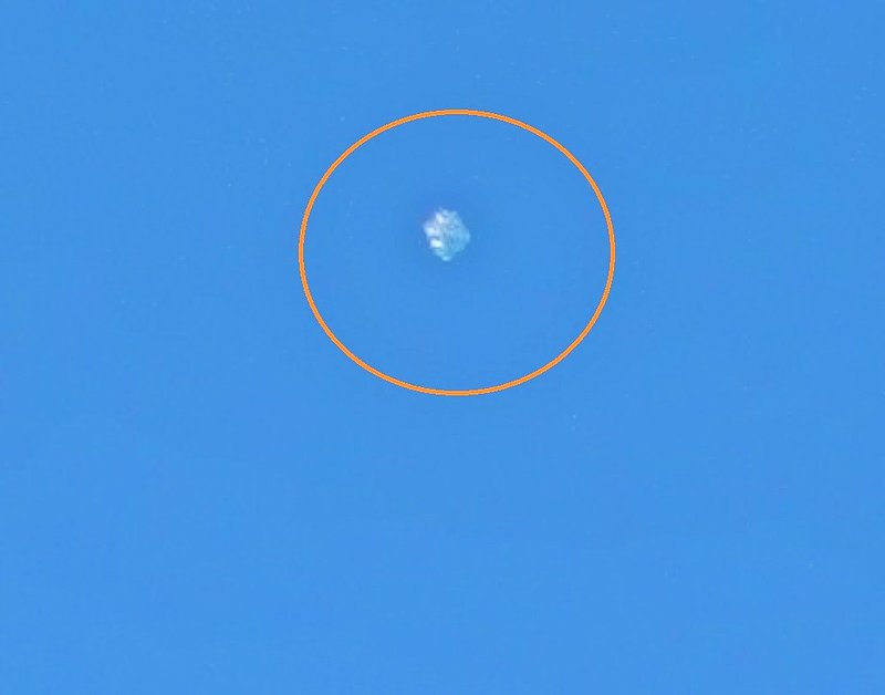 7-21-11 LISBON PORTUGAL--MUFON 34081--pic 2.jpg :: 4