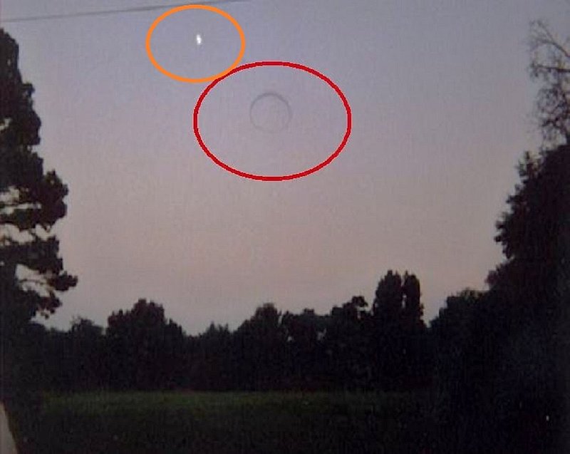7-28-07 MILLINGTON TENNESSEE--UFO CASE BOOK.jpg :: 4