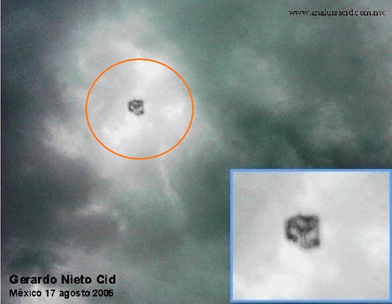 8-19-05 MEXICO CITY--UFO CASE BOOK--COPYRIGHT.jpg :: 4