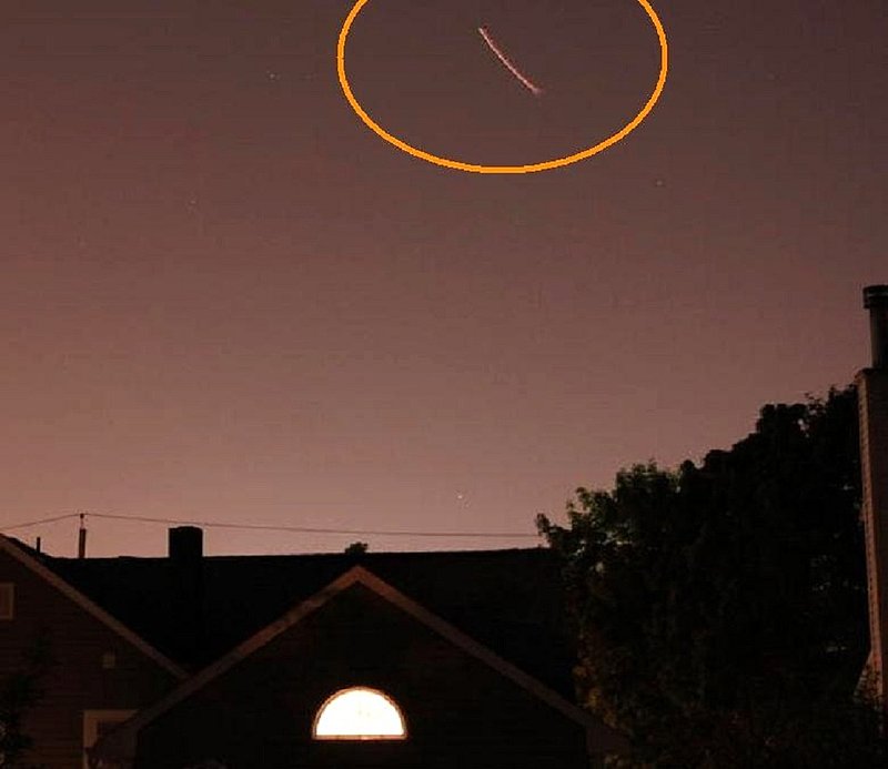 8-20-10 FAIR LAWN NEW JERSEY--MUFON 25147--PIC 1.jpg :: 4