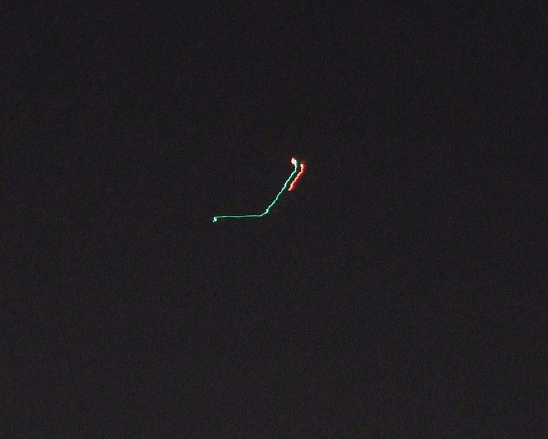 8-23-11 HOBOKEN NEW JERSEY--MUFON 32897--PIC 1.jpg :: YY