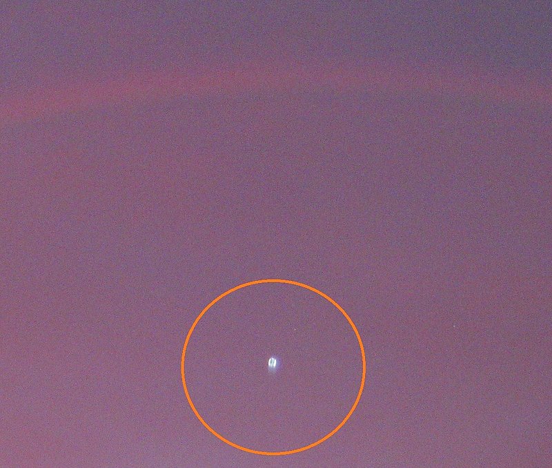 9-16-11 BENSALEM PENNSYLVANIA--MUFON 32558--PIC 2.jpg :: YY