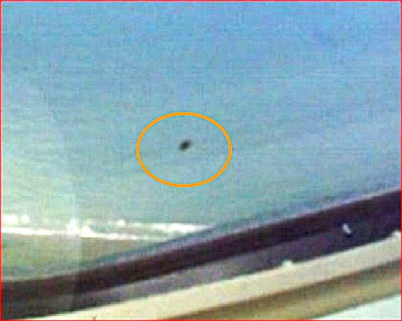 9-21-05 Oaxacas Salina Cruz MEXICO--UFO CASEBOOKCOM-1.jpg