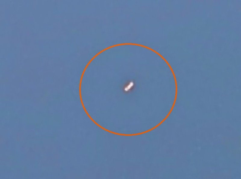 9-30-11 HEATHROW AIRPORT AREA LONDON--MUFON 32550--PIC 3.jpg :: YY