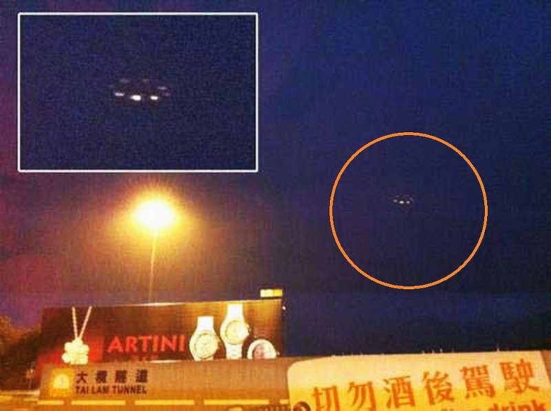 9-9-10 HONG KONG--UFO DIGEST--UFO CASEBOOK.jpg :: 4