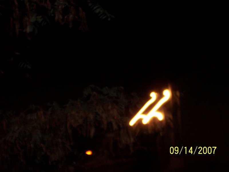 CALIFORNIA--ORBS--MUFON.jpg :: X