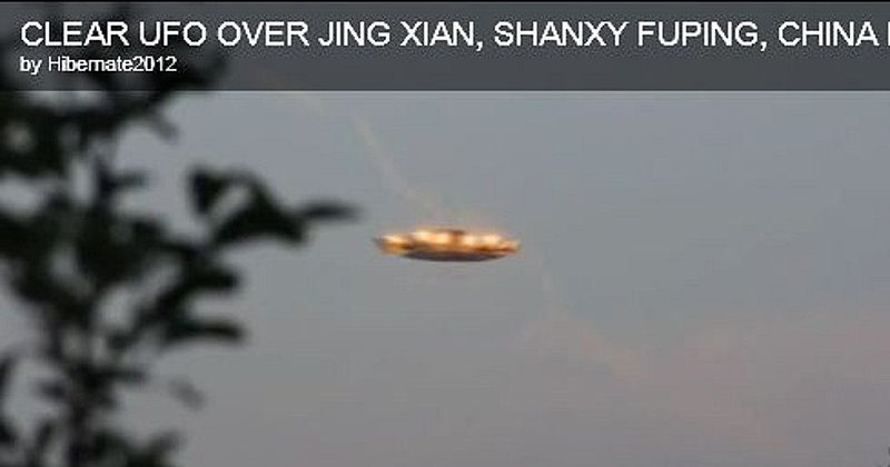 DECEMBER 2011 JING XIAN CHINA--PIC 2.jpg :: 4
