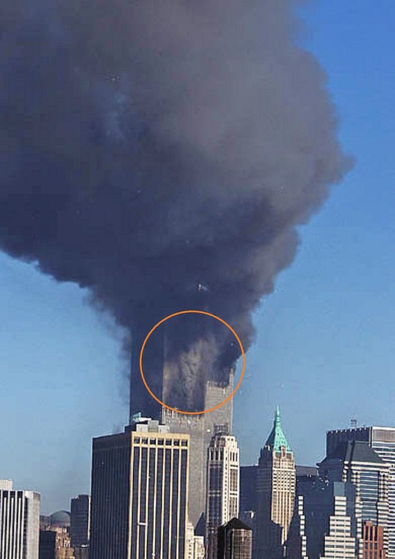 STRANGE--DEVIL FACE ON WTC 911..jpg :: 11