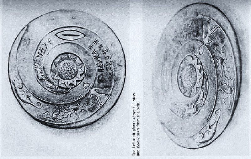 STRANGE--LOLLADOFF PLATE--12000 YEARS OLD--FOUND IN NEPAL..jpg :: 211