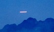 4-14-98 MONTERREY MEXICO--UFO EVIDENCE.jpg